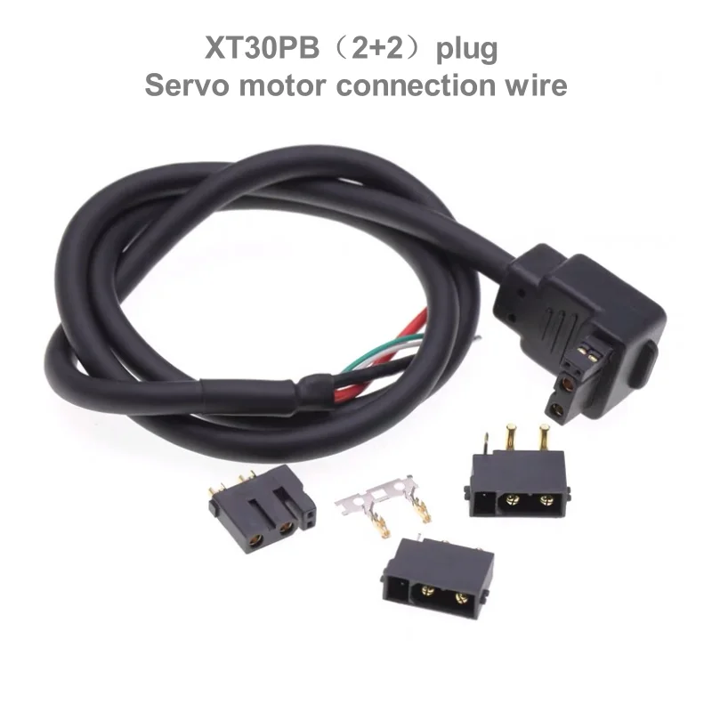 XT30PB（2+2）plug PW-M XiaoMi Servo motor plug CyberGear Micro motor connection wire