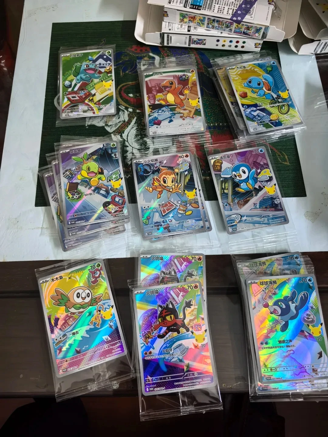 Orijinal Pokemon 30. Yıl Dönüm - Board Game Research incelemesi ve fiyatı