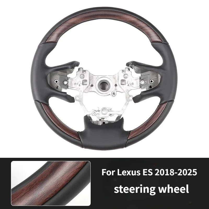 Car Steering Wheel Replacement For Lexus ES200 ES260 ES300h 2018-2024 Modified Upgraded Top Wood Grain Steering Wheel Accessory