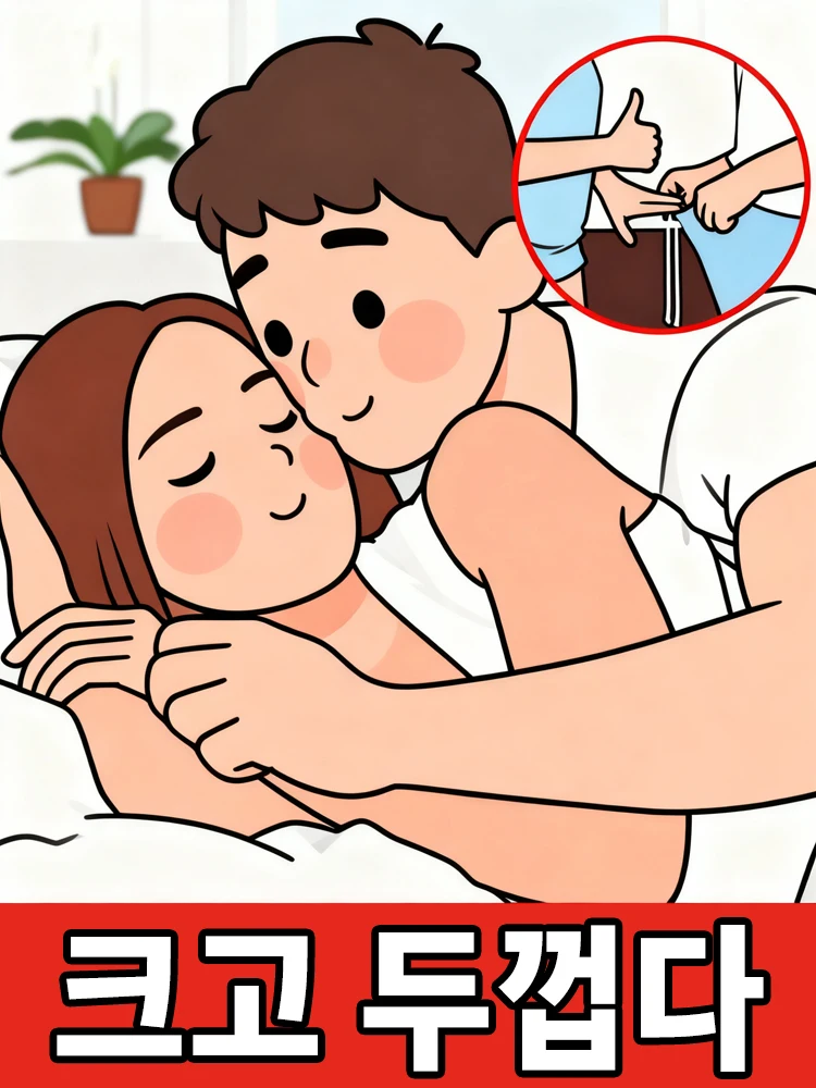 

trying to grow up brother