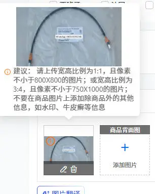 

Коммуникационный модуль X20CA0E61.00050 - X20CAOE61.00050 для промышленной связи