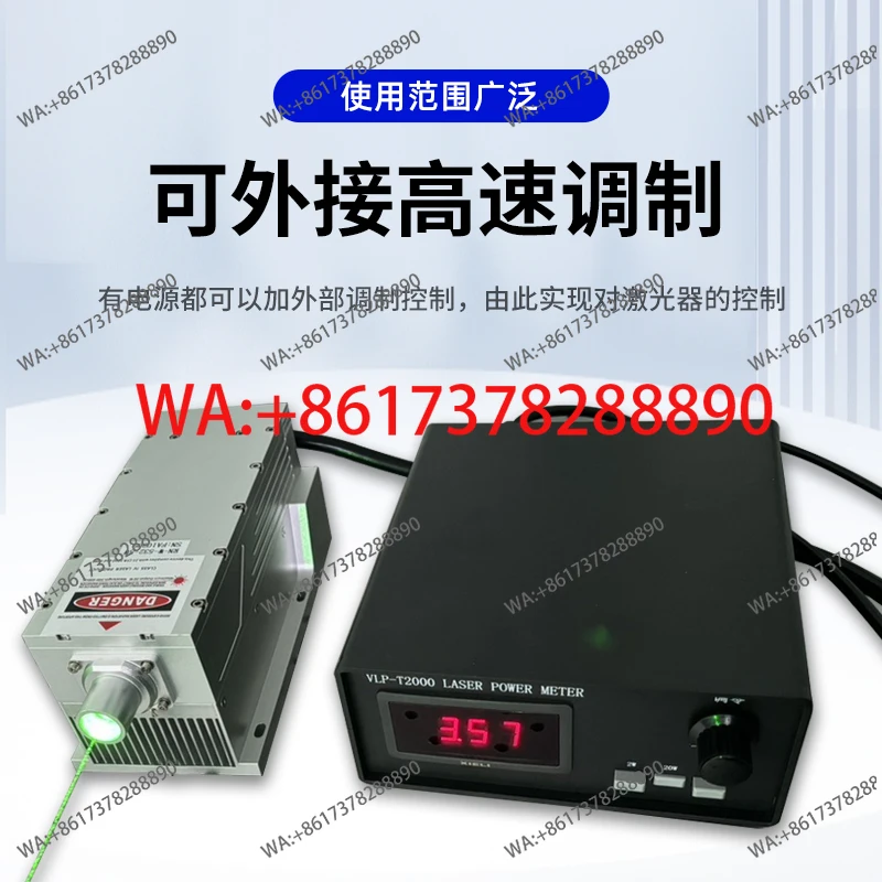 Greenlight 532nm 4W5W6W high-stability solid-state  scientific research and industrial users use PIV fluid