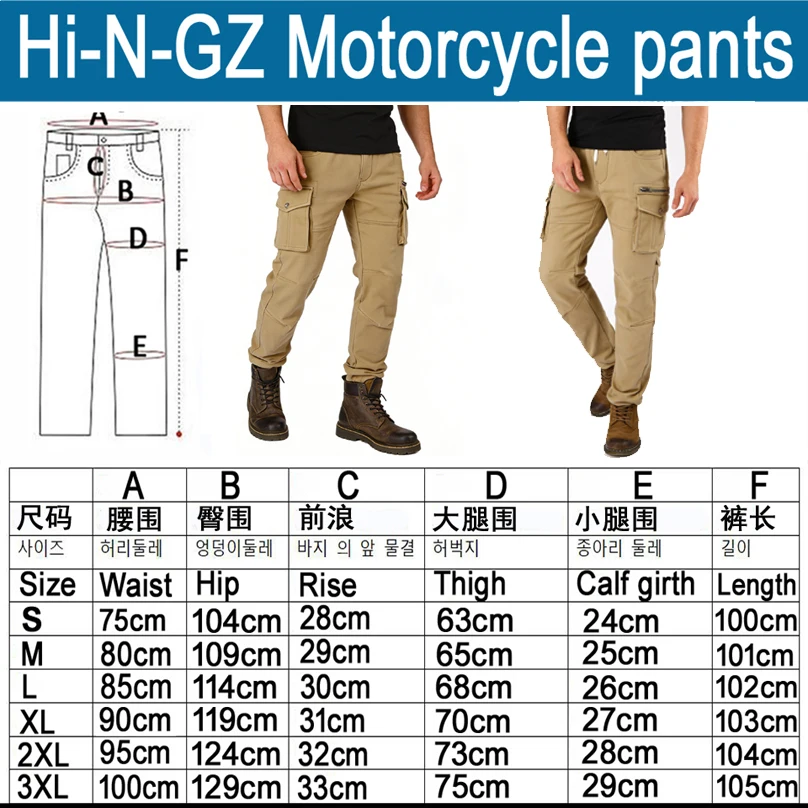 Winter windproof motorcycle pants for men work riding plus velvet trousers with armor pockets armor not included 015