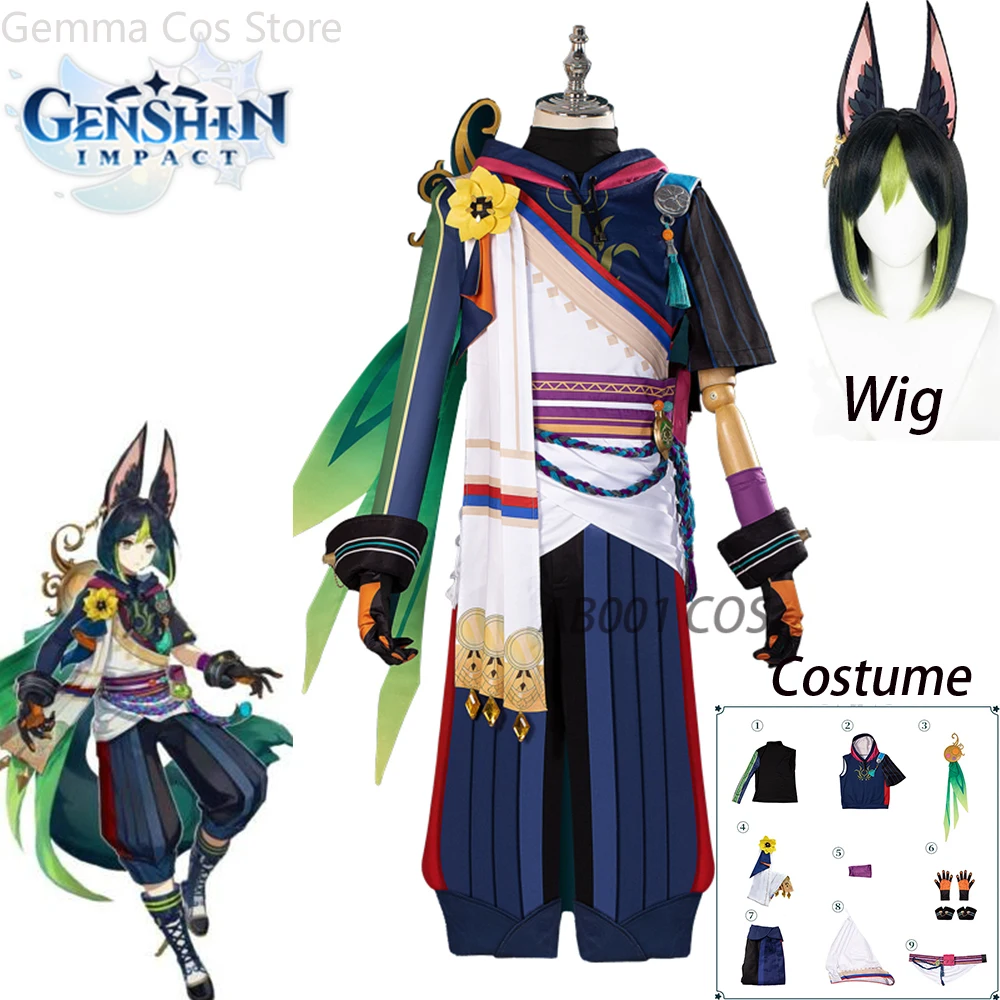 Tighnari Cosplay Costume Genshin Impact Dress Uniform Game Role Play Outfit for Halloween Christmas Women Men Clothes Cos