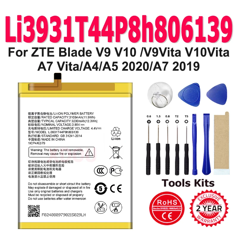 

Сменный аккумулятор Li3931T44P8h806139 3200 мАч для ZTE Blade V9 V10/V9Vita V10Vita/A7 Vita/A4/A5 2020/A7 2019 Batteria