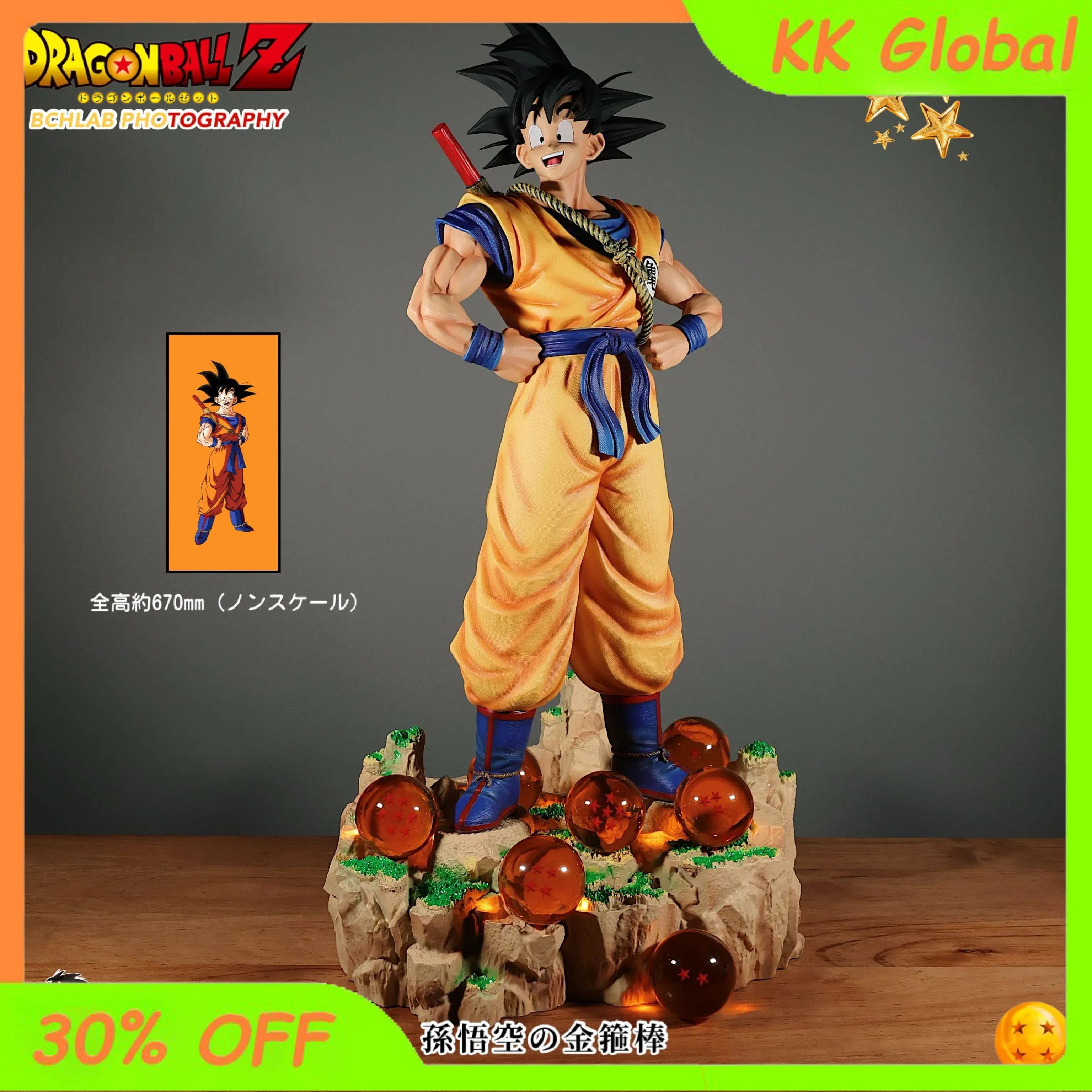 70cm The New Dragon Ball Anime Figure Super Saiyan Son Goku Dream Action Figure Statue Collection Ornaments PVC Model Gift Toys