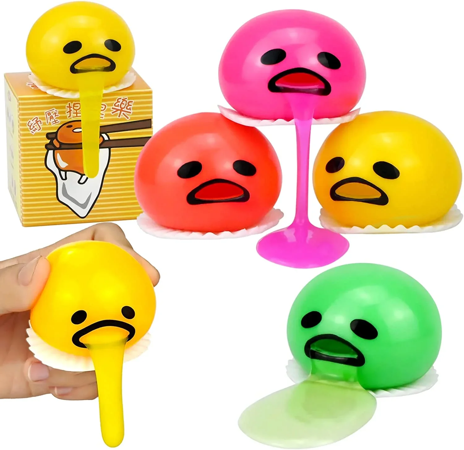 Cute Lazy Egg Yolk Puking Sucking Stress Ball Puking Egg Yolk Stress Slime Ball Vomiting Funny Stress Relief Fidget Toys Prank