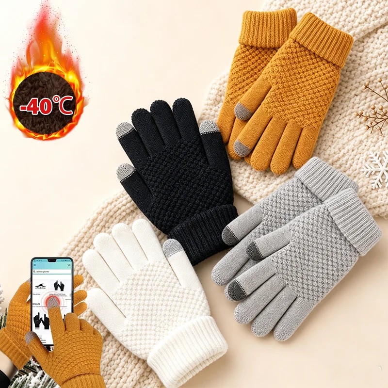 Thickened Warm Winter Gloves Touch Screen Compatible Soft Knitted Finger Gloves for Running Skiing Hiking Cold Weather ﻿