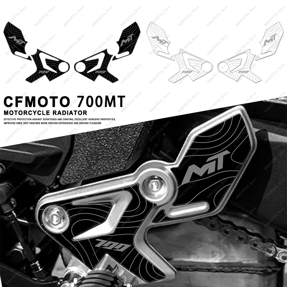 Scratch-Resistant Sticker For CF MOTO 700MT 700 MT Motorcycle Radiator Guard Sticker 3D Gel Reisin Protection Sticker