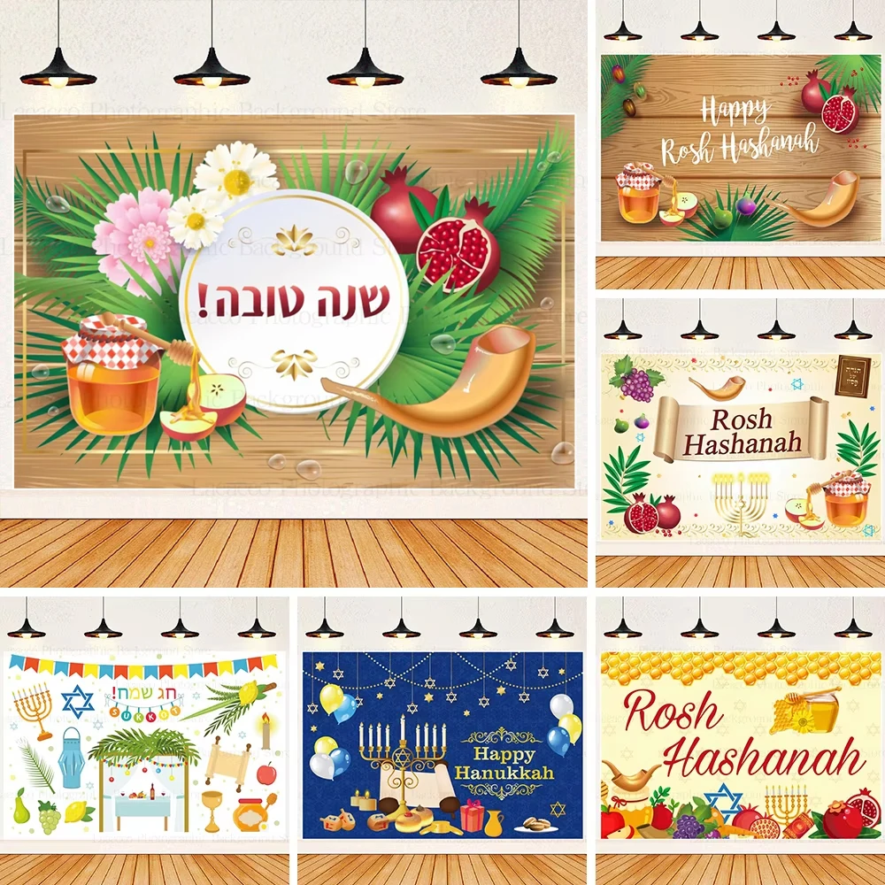 Fondos de fotografía Rosh Hashanah iluminados nueve aceite de oliva Menorah celebración judía Hanukkah fiesta de luces fondo de la Biblia