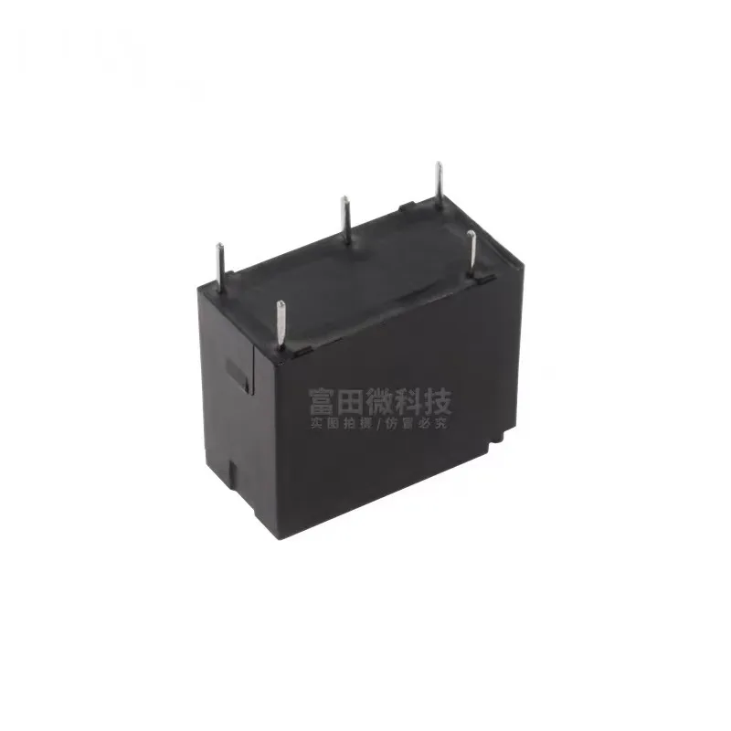 10Pcs 892HN-1CH-C/5VDC 12VDC 24VDC High-Sensitivity Relay 5Pin 7A 100% New