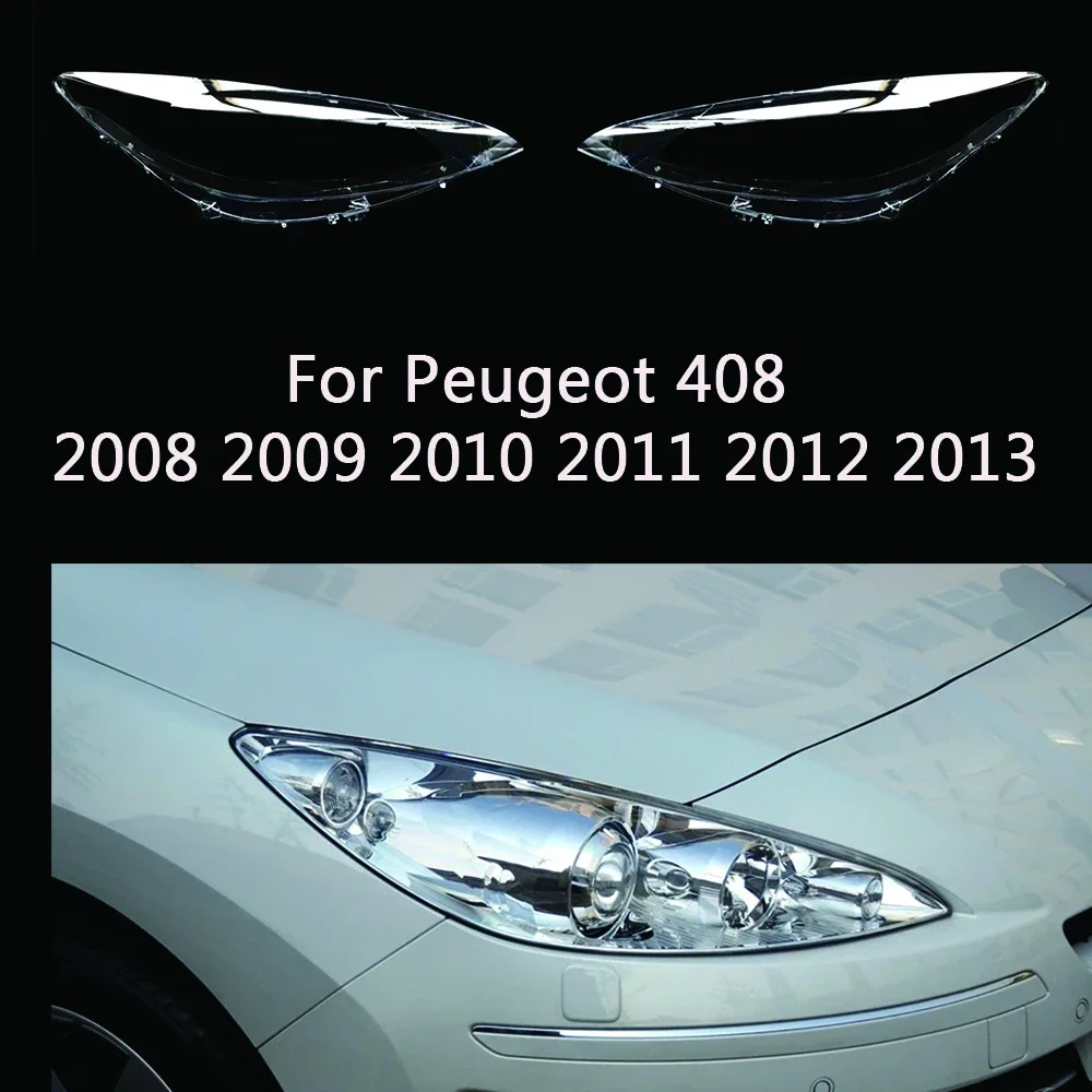 

Чехол для Peugeot 408 2008 2009 2010 2011 2012 2013