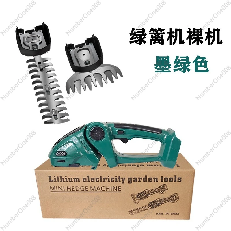 2 in 1 Cordless Hedge Trimmer and Grass Cutter 20V Lithium Battery One Handed Brush Trimmer for Garden Lawn Yard Maintenance