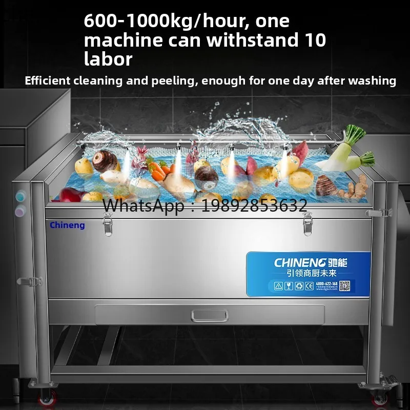 

potato peeling machine, automatic brush, commercial fruit and vegetable peeling, peeling and cleaning machine