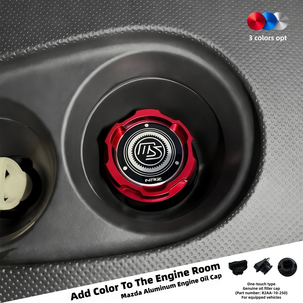 Aluminum Engine Oil…