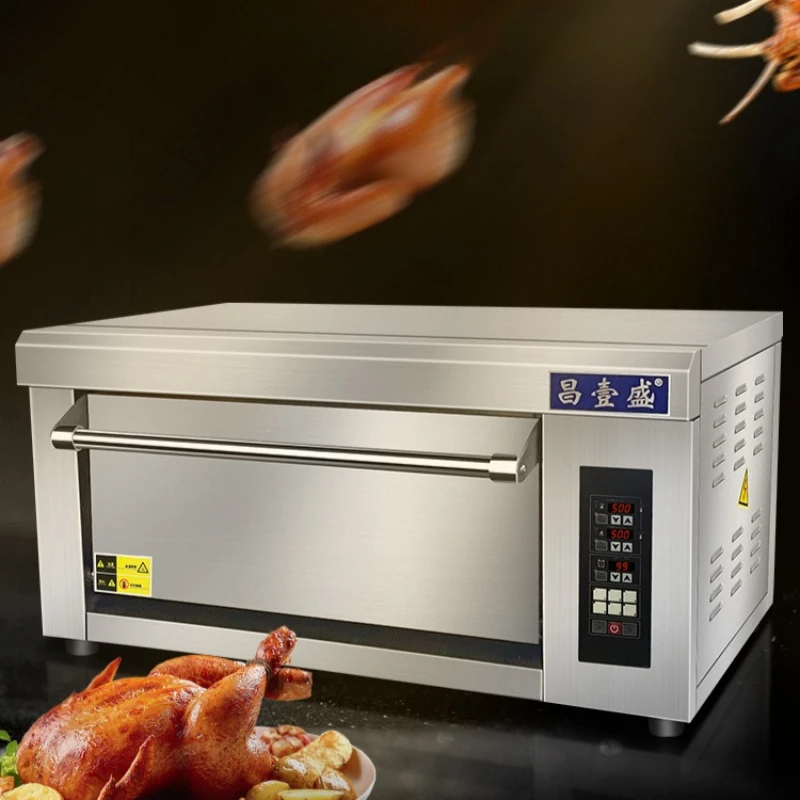 

Multifunctional Aesthetic Oven Stackable Cooking Large Capabilities Baking Oven High Output Restaurant Furniture Horno XY60KL