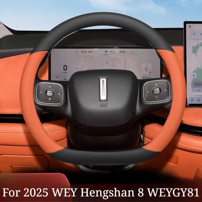For 2025DHT-PHEV Self-driving Payment Steering Wheel Cover Ultra-thin Special Smart Driving Edition Handlebar Cover Four Seasons