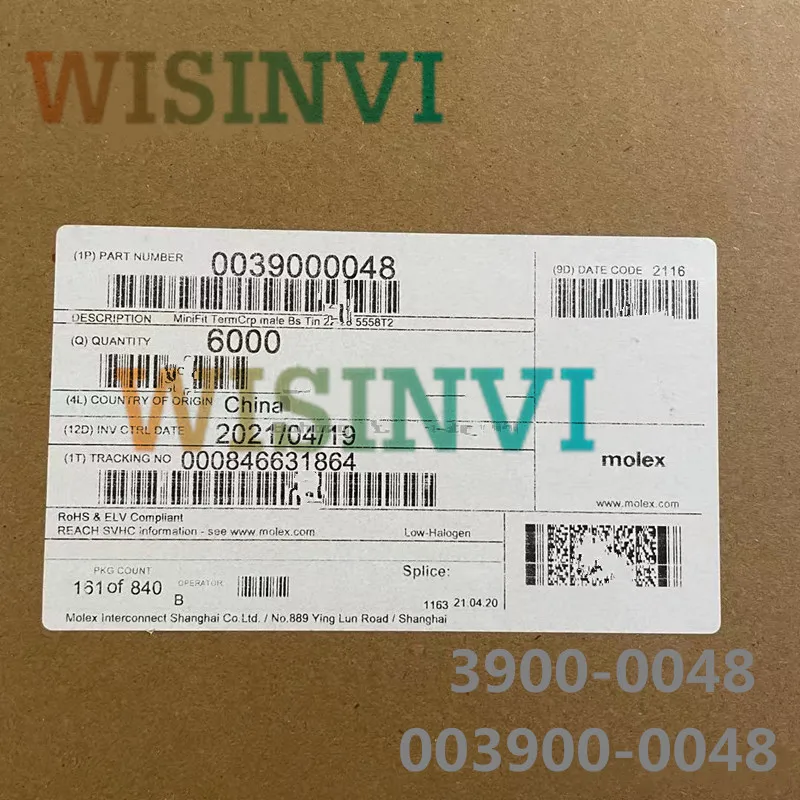 100pcs/lot  3900-0048  39000048  39-00-0048  0039000048  Rubber shell pin  Wire gauge: 22-28AWG