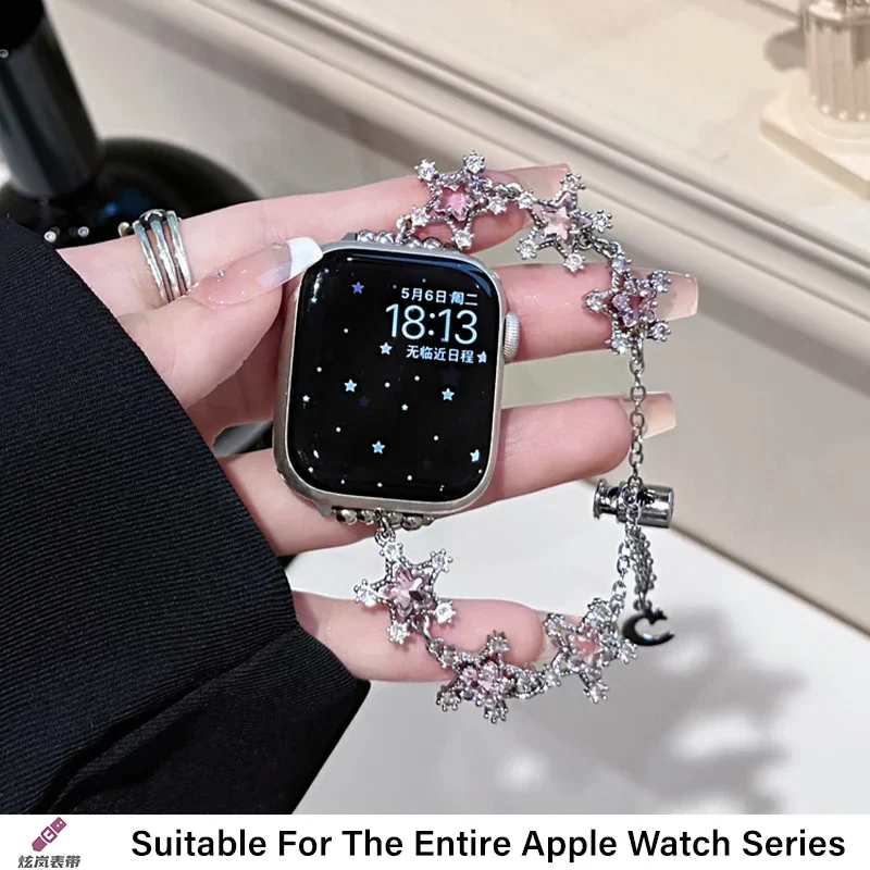 Bracciale a stella in metallo compatibile con Apple Watch Iwatch56789SE Smart Watch Cinturino regolabile per fitness e sport