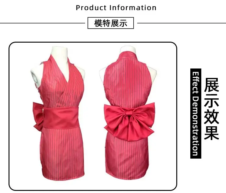 Anime Hinzuru Maki Fushimi cosplay costume Uta Tenyuan wife kimono uniform sexy dress entertainment section view 3