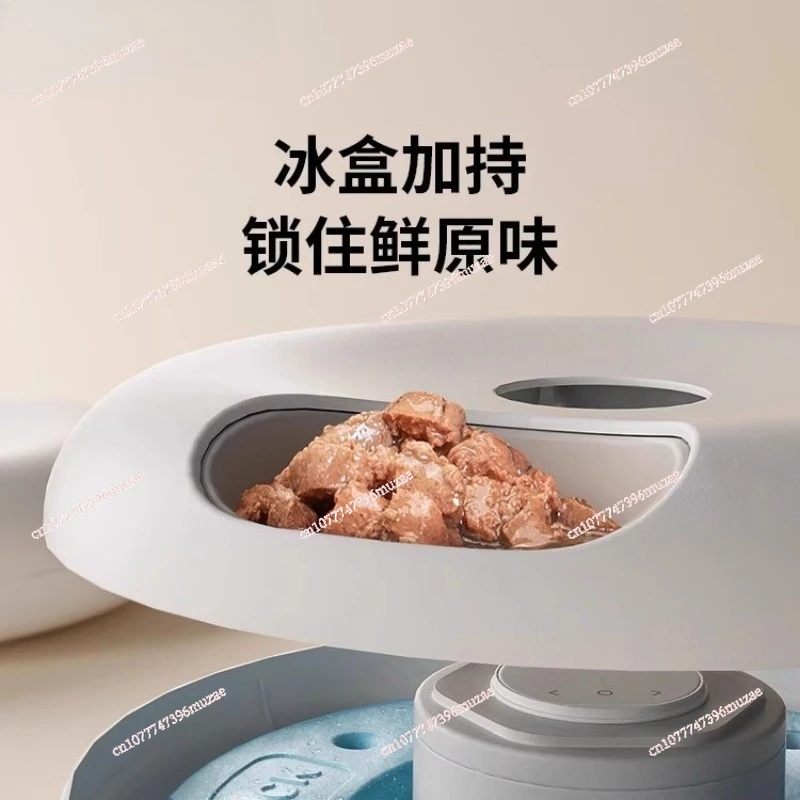 Cat Feeder Smart, Snack Freeze-Dried Canned Cat Food Dispenser for Wet and Dry Food Accessories