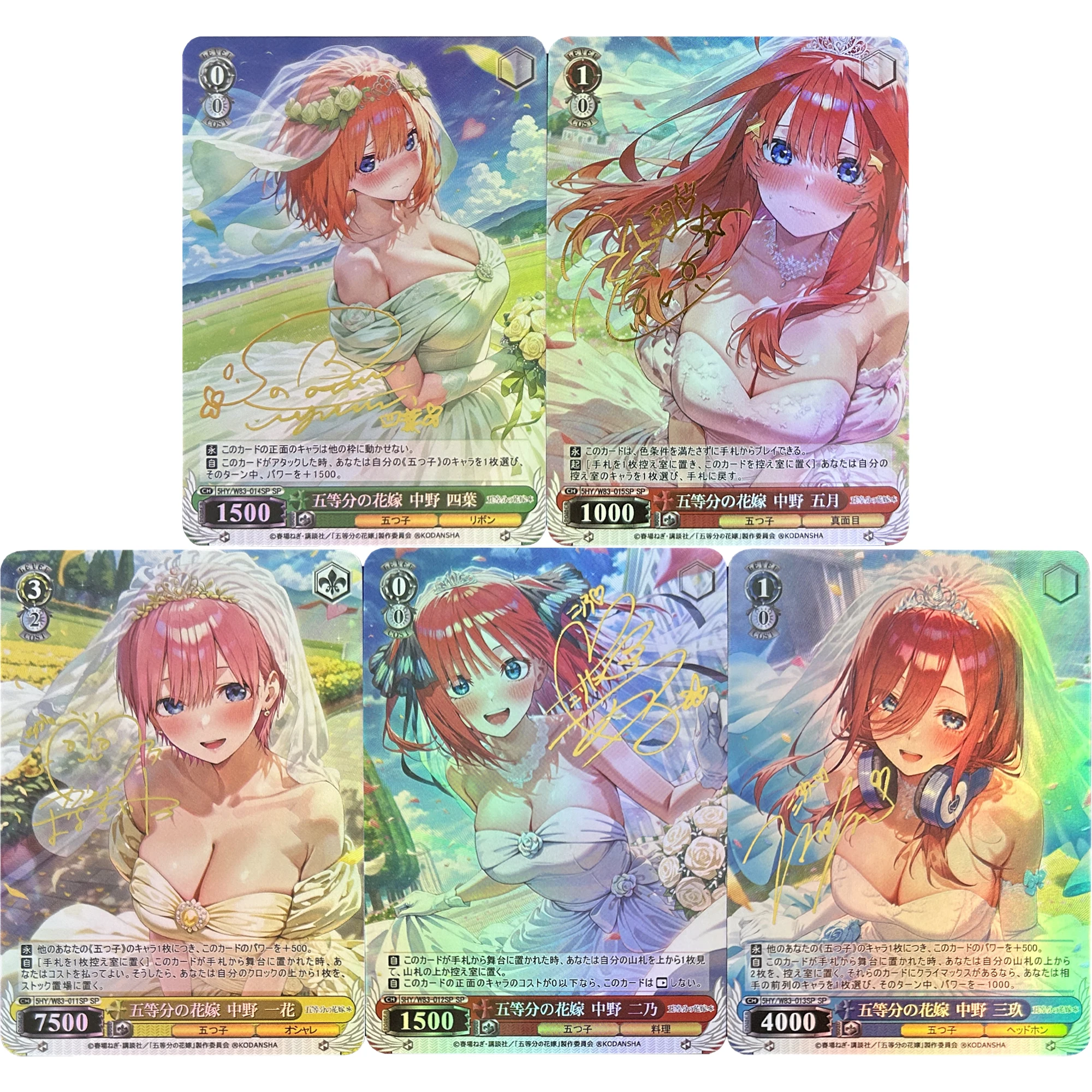 

5 шт./компл. Накано Мику Накано Нино фирменная флэш-карта The Quintessential Quintuplets классическая коллекционная карта аниме подарочная игрушка