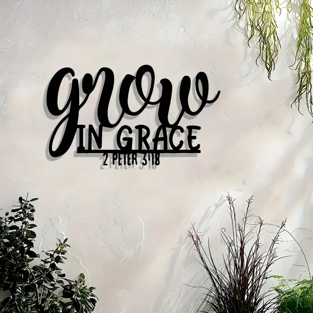 CIFBUY Vintage Iron Wall Art Grow In Grace Metal Scripture Sign 2 Peter 3:18 Religious Home Office Decor