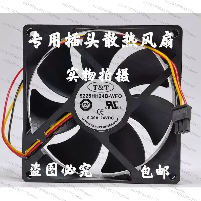 1PCS for T & T 9225HH24B-WDO 9225HH24B-WFO 24V 0.30A Original Robot Cooling Fan