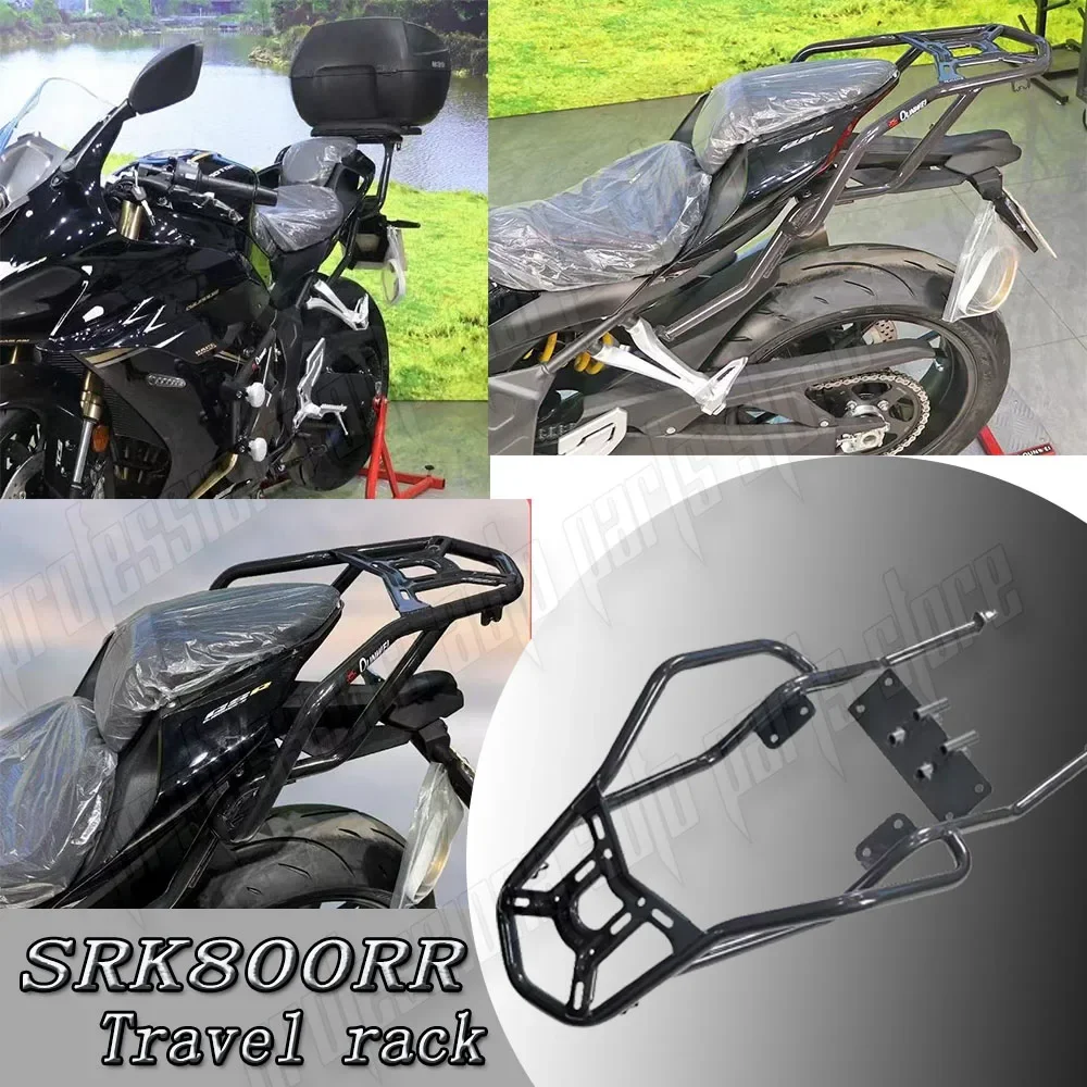 New FitQJMotor SRK800RR SRK800 RR SRK 800 RR Luggage Rack Rear Shelf Bracket Backrest For QJMotor SRK800RR SRK800 RR SRK 800 RR