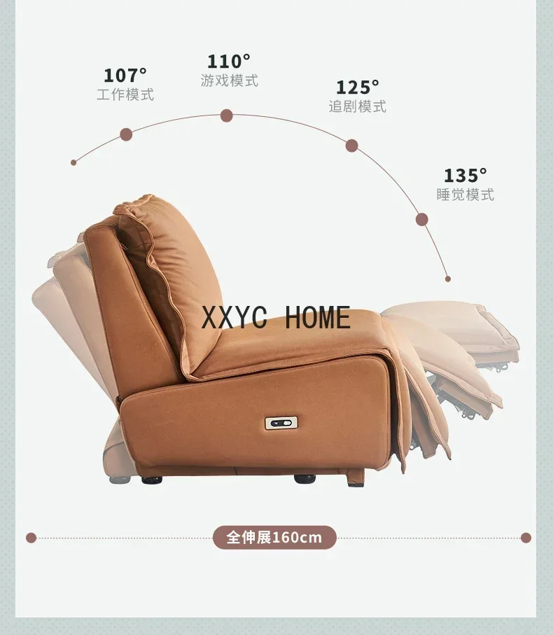 Elektrische Functie Licht Luxe Enkele Bank Lederen Luie Fauteuil Minimalistische Woonkamer Vrijetijdsstoel