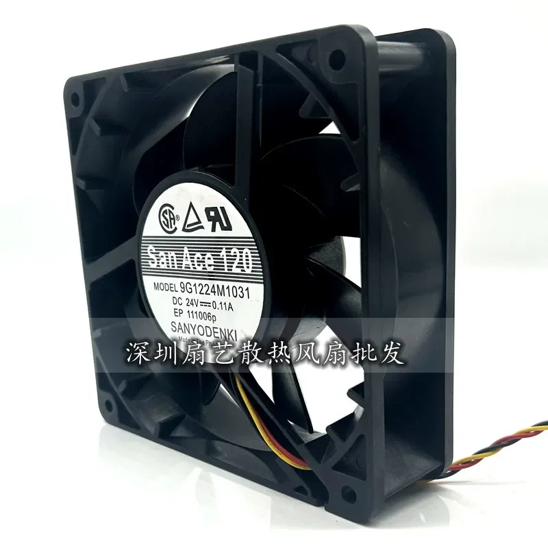 For San Ace 120 12038 12CM 9G1224M1031 DC24V 0.11A Inverter Chassis Fan