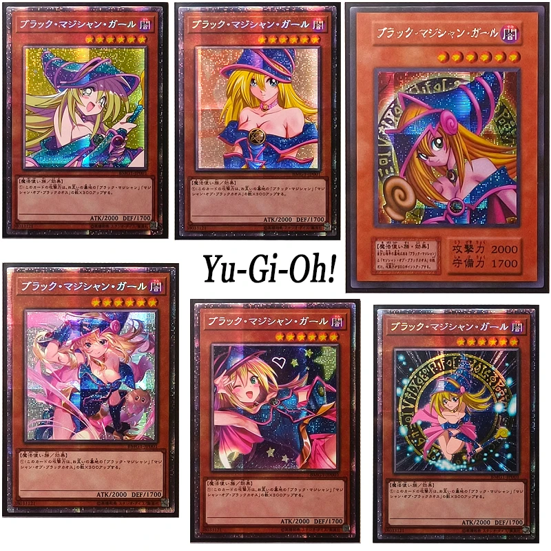 1Pcs Yu-Gi-Oh! Black Magician Girl Anime Characters Bronzing Game Collection Flash Card Cartoon Board Game Toys Christmas Gift