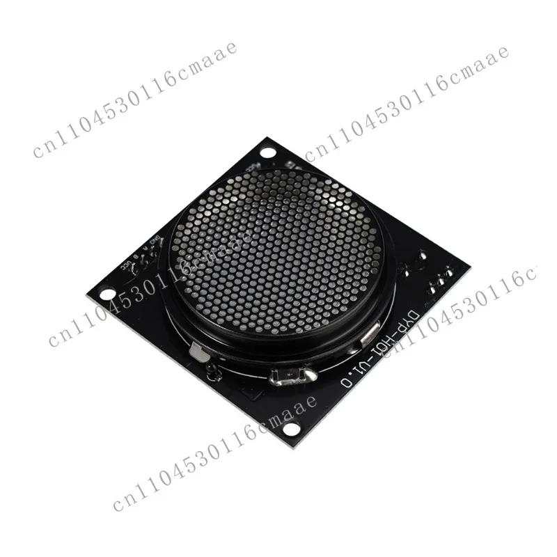 H01 5~ 12V stainless steel shell protection 8m range temperature compensated ultrasonic sensor for height extension device