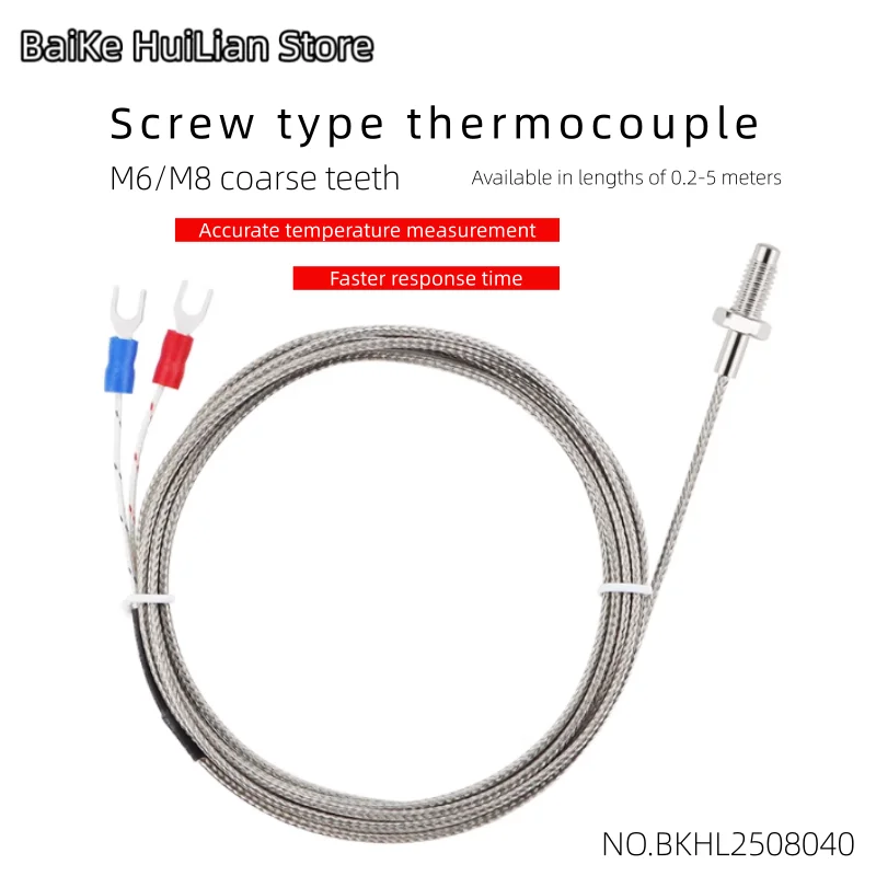 Temperature sensor M6M8 screw type thermocouple thermometer, thermocouple temperature controller probe, temperature sensing wire