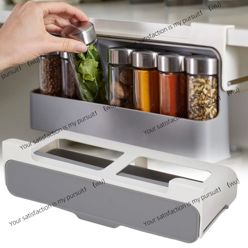 Kitchen seasoning bottle storage spice rack, self-adhesive wall-mounted finishing