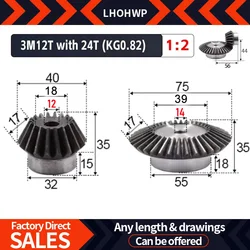 1Pair 1:2 Bevel Gear 3M12Teeth+24Teeth Hole 12mm-14mm 90 Degree Drive Commutation Steel Gears Steel Gears Screw M5