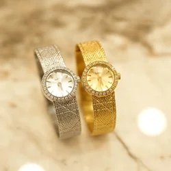 Vintage Small  Dial  Women's Wistwatch Diamond Retro Luxury Elegant  Gifts for Women Brass Band 24K Gold Plated High Quality