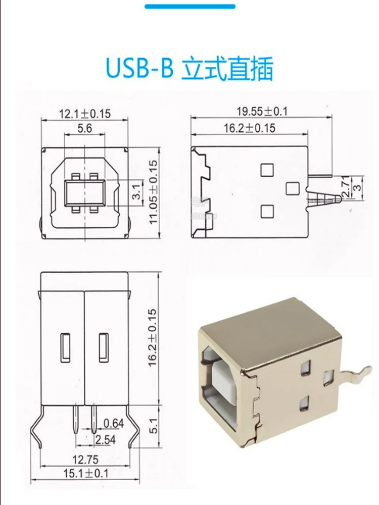 10pcs/lot  Vertical B Female 180 Degree D Printer Port Vertical 4PIN USB  BF180 USB Socket