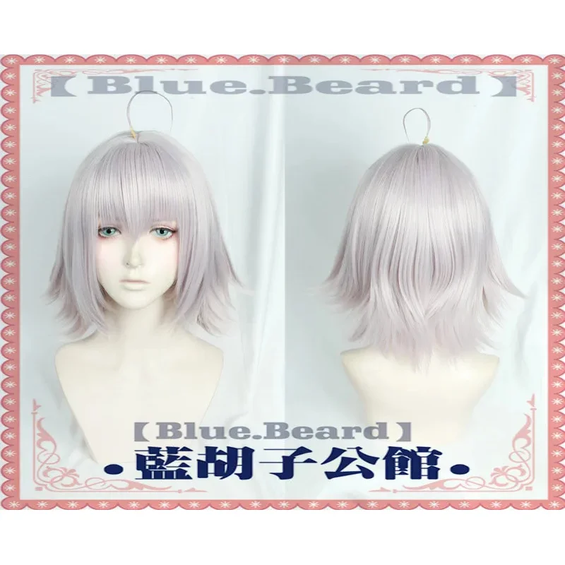 ss23Fate/Grand Orde FGO d' Mixed White Hair Wig Jeanne d'Arc Headwear Headdress Alter Cosplay Costume Pr