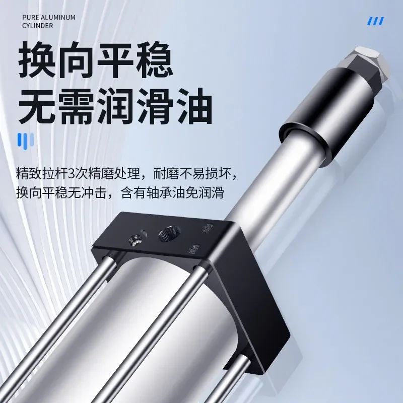 Minxiang Pneumatic Standard Stroke Adjustable Cylinder SCJ32/40/50/63/80/100/125/160/200