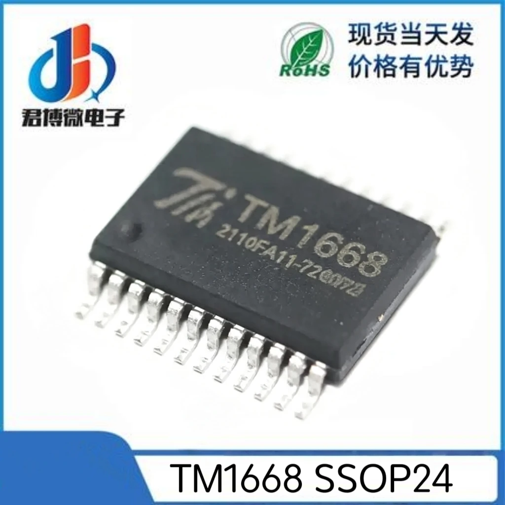 TM1668 SSOP24 SOP24 Package, LED Driver IC with Keyboard Scan Interface