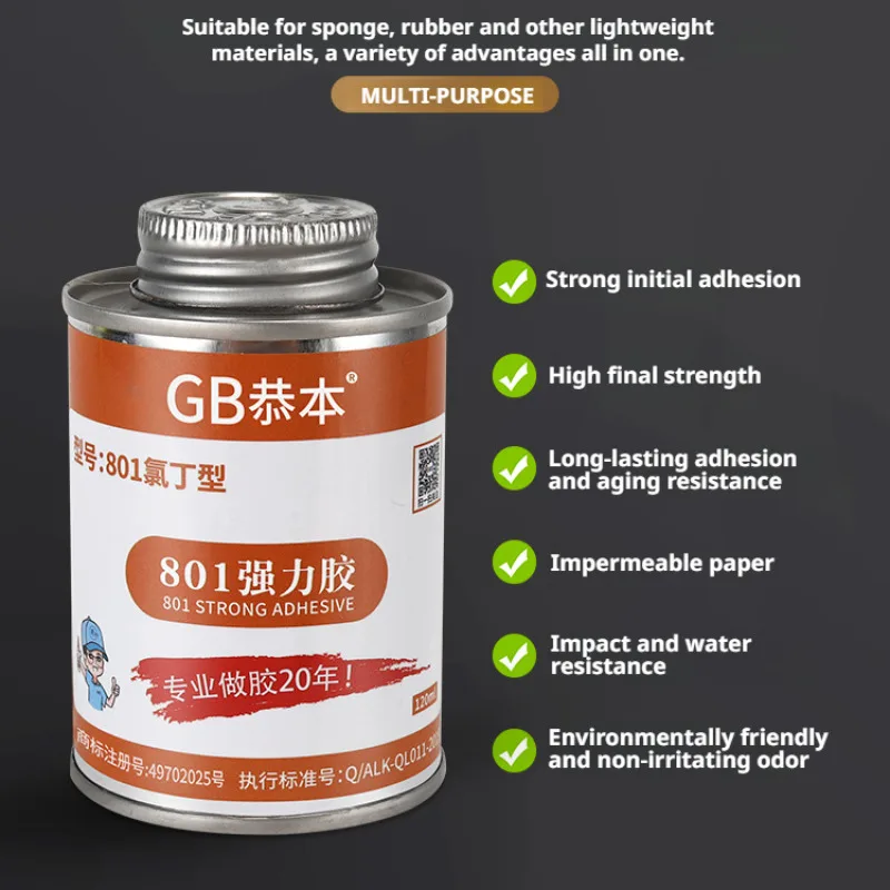 120ML Shoe Glue Shoe Repair Glue Soft Waterproof High Transparent Leather Shoes Sports Shoes Repair Shoe Repair Shoe Special
