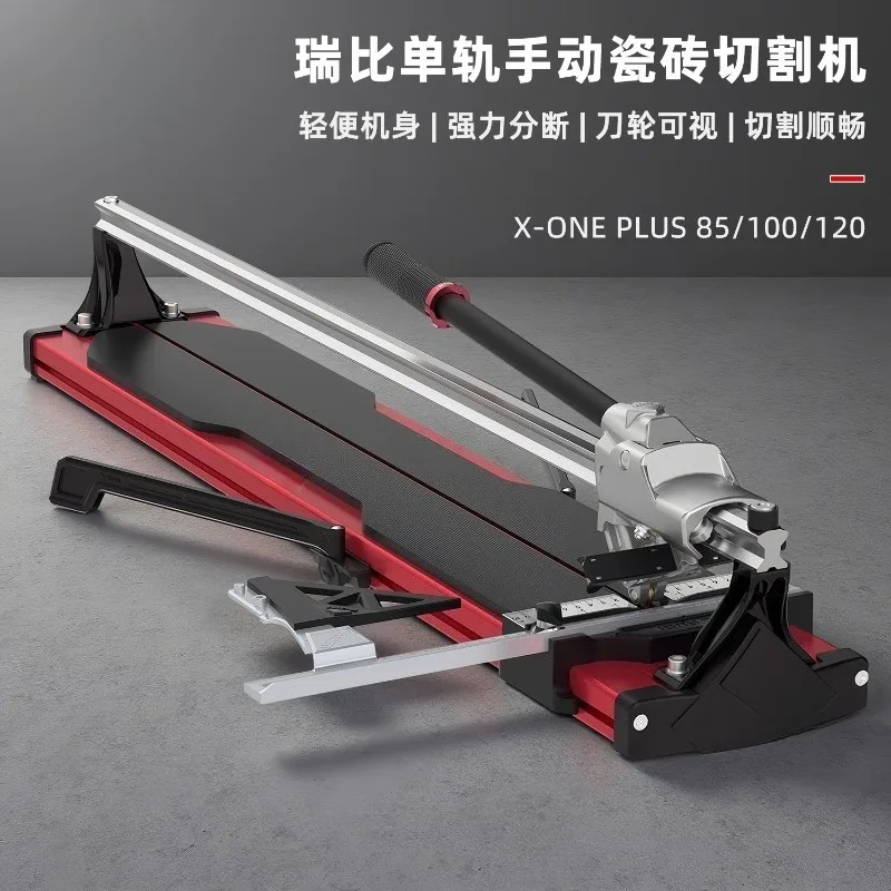 Single Track Manual Tile Push Cutter, High Accuracy Cutting Tool for Wall and Floor Tiles