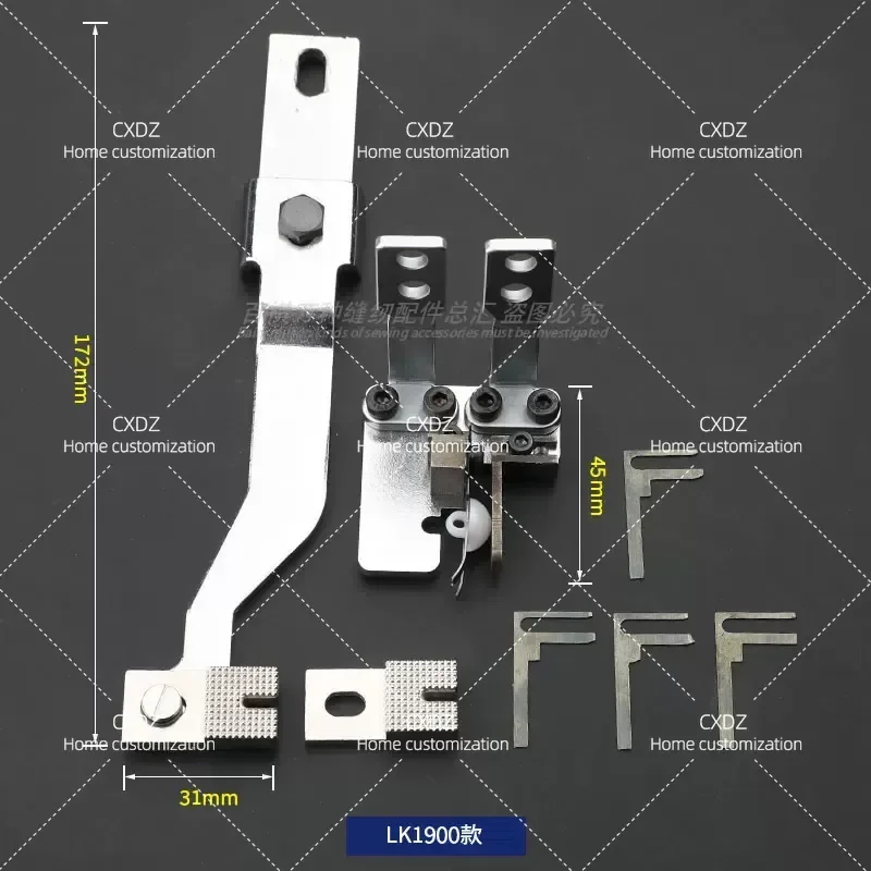 New Buckle Assembly for LK1900 430 Industrial Sewing Machine MB373 4-2 Buttonhole Machine Accessories
