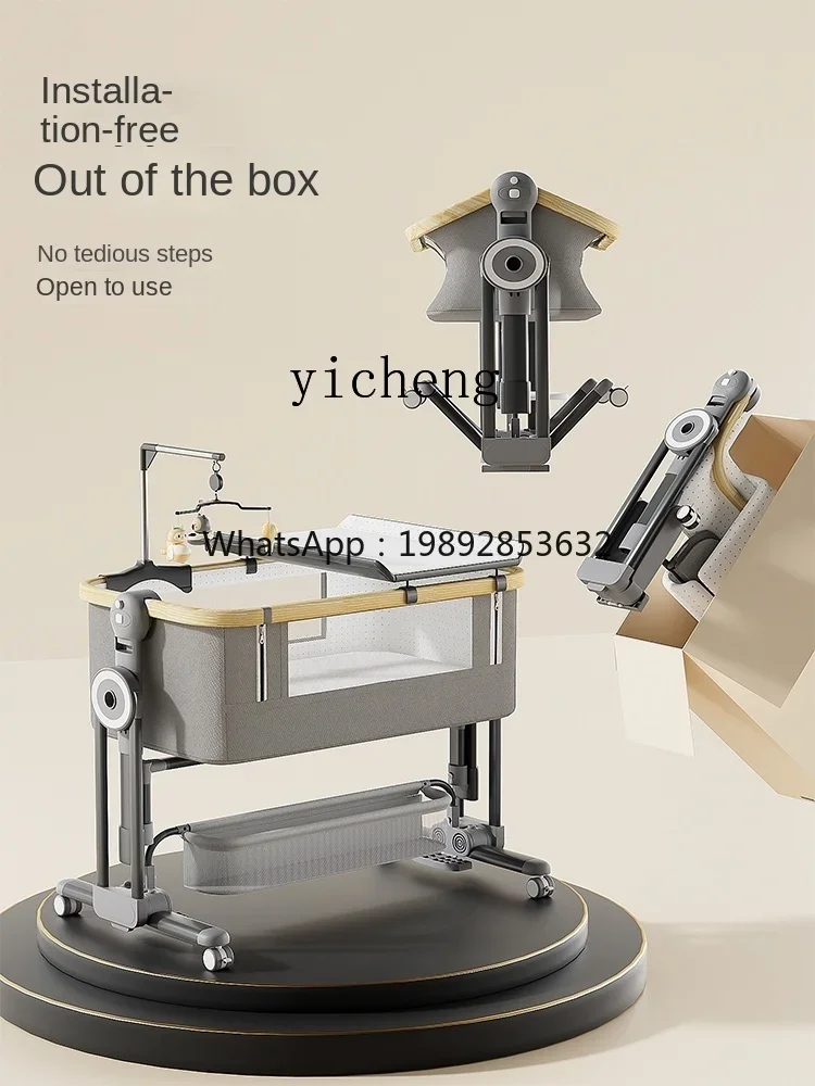 Movable Babies' Bed Baby Splicing Bed Multifunctional Newborn Cradle Bed Foldable Portable