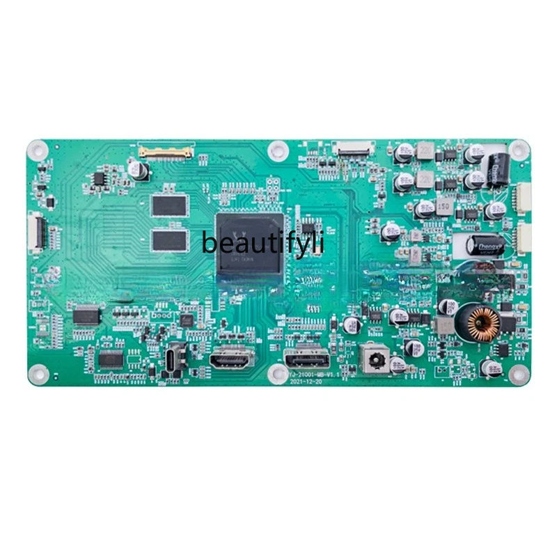 

Driver panel display, desktop display high definition portable screen development