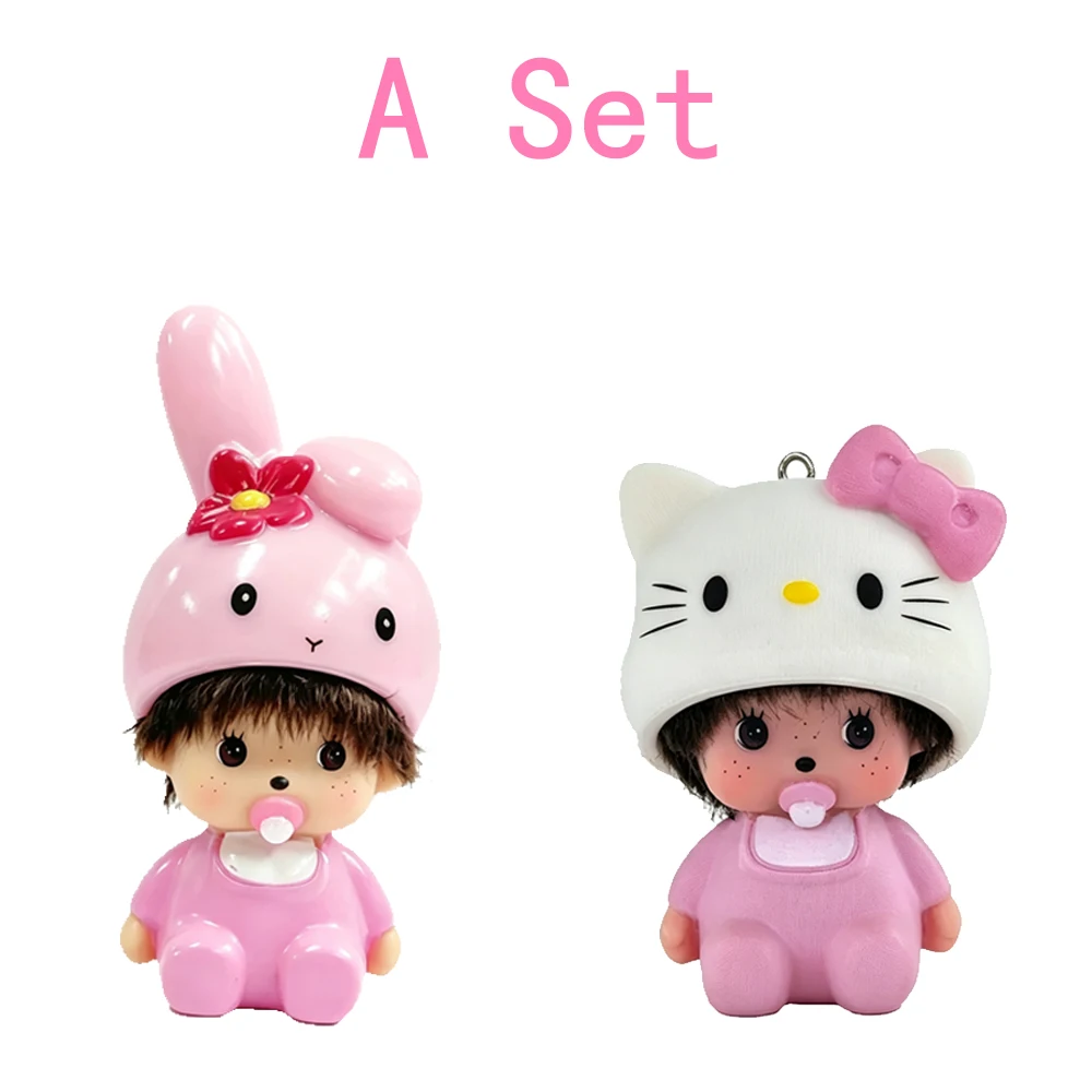 Monchhichi Sanrio Keychain Cute Cartoon Doll Gift