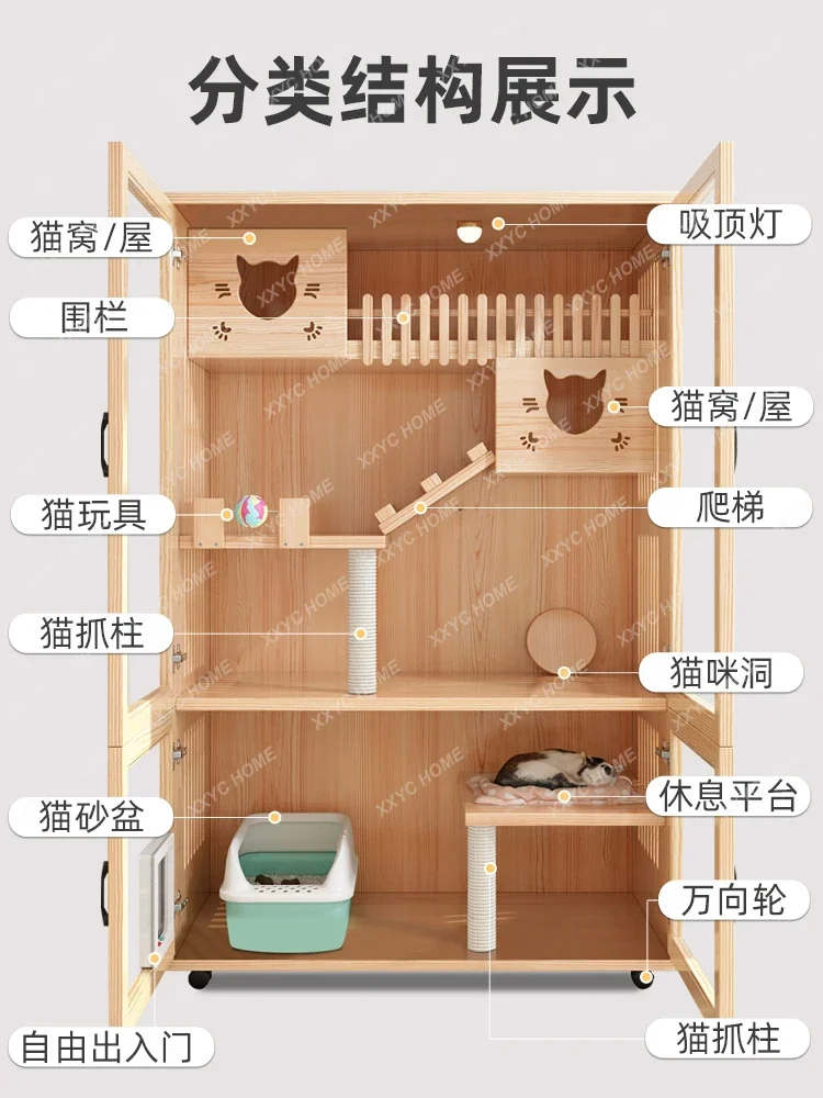 Solid Wood Cat Cage Household Three-Layer Oversized Free Space Cattery Indoor Cat House Cat Cabinet