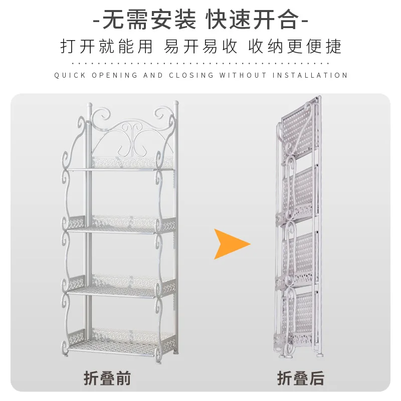 

Shelf Floor to Floor Multi-layer Kitchen Living Room Bedroom Storage Rack Storage Rack Bathroom Toilet Multifunctional Finishing