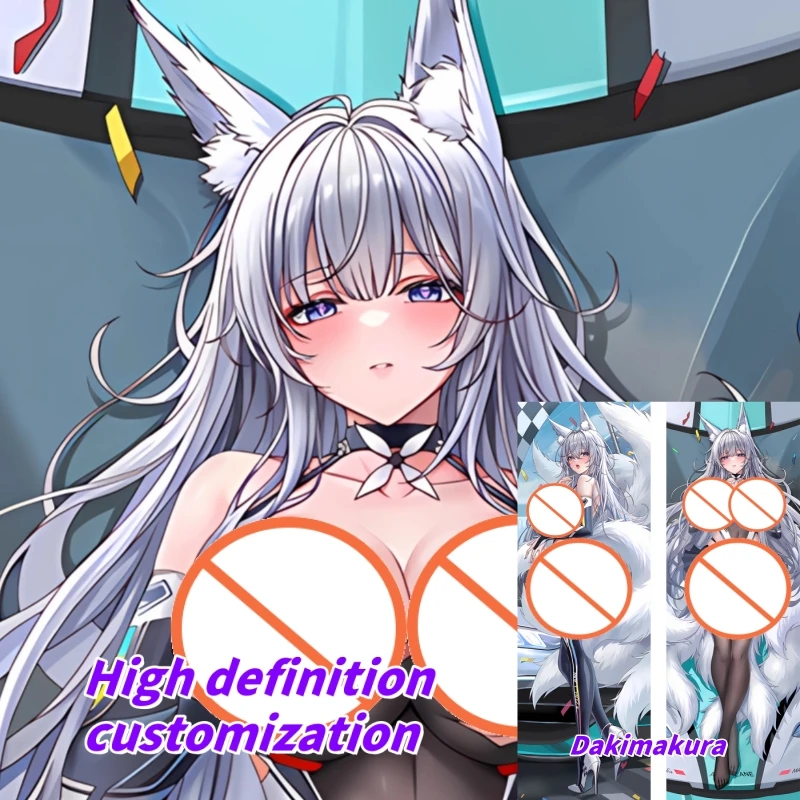 

Dakimakura Anime Pillow Case Azur Lane Shinano Double-sided Print Of Life-size Body Pillowcase Gifts